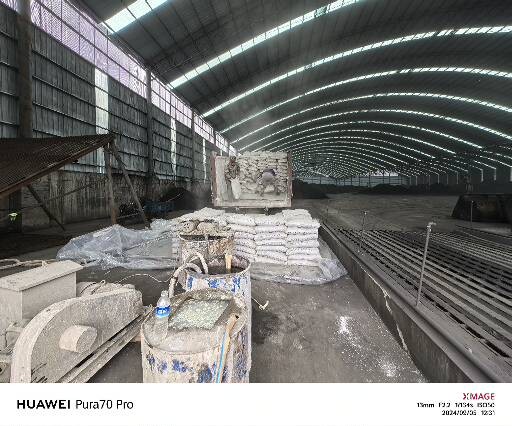 海林厂房地面下沉注浆加固施工